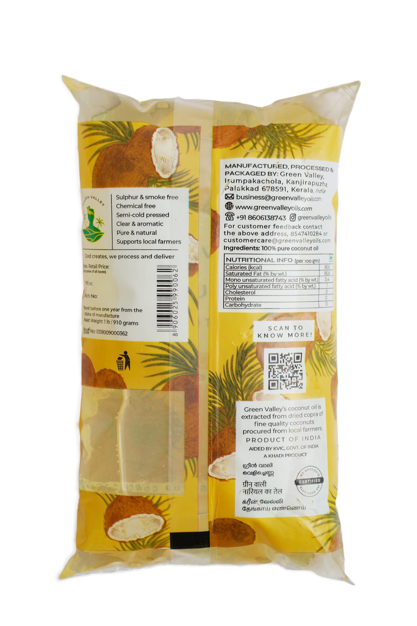 coconut oil pouch